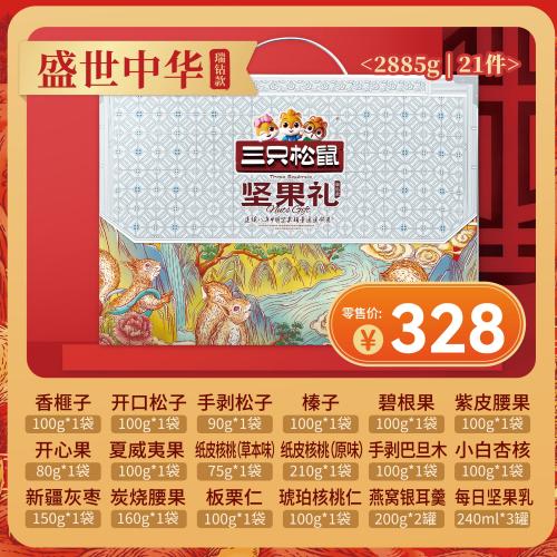 1767616490746228.jpg 5.jpg