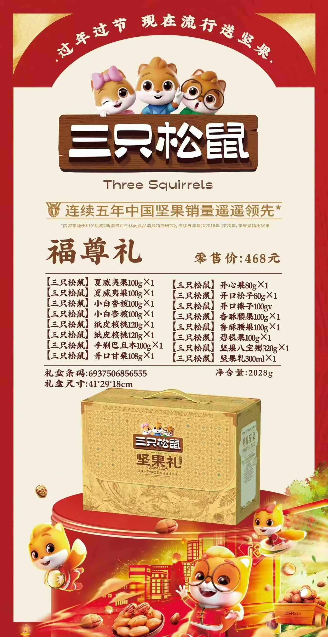 1768390899934203.jpg 06.jpg