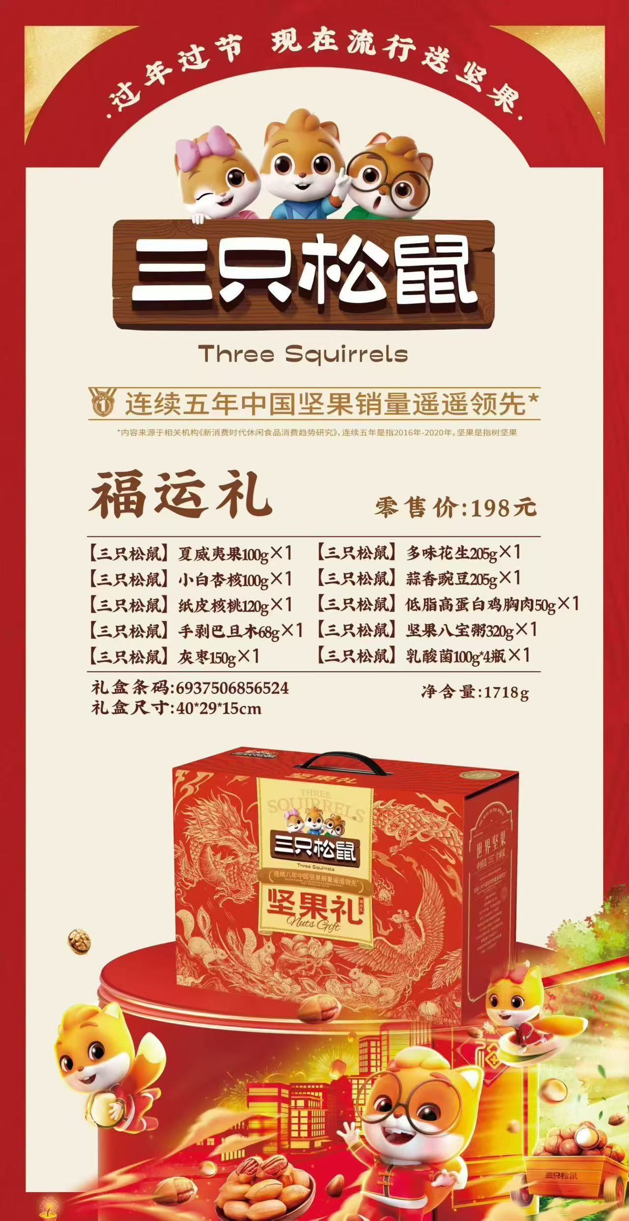 1768391274581398.jpg 03.jpg