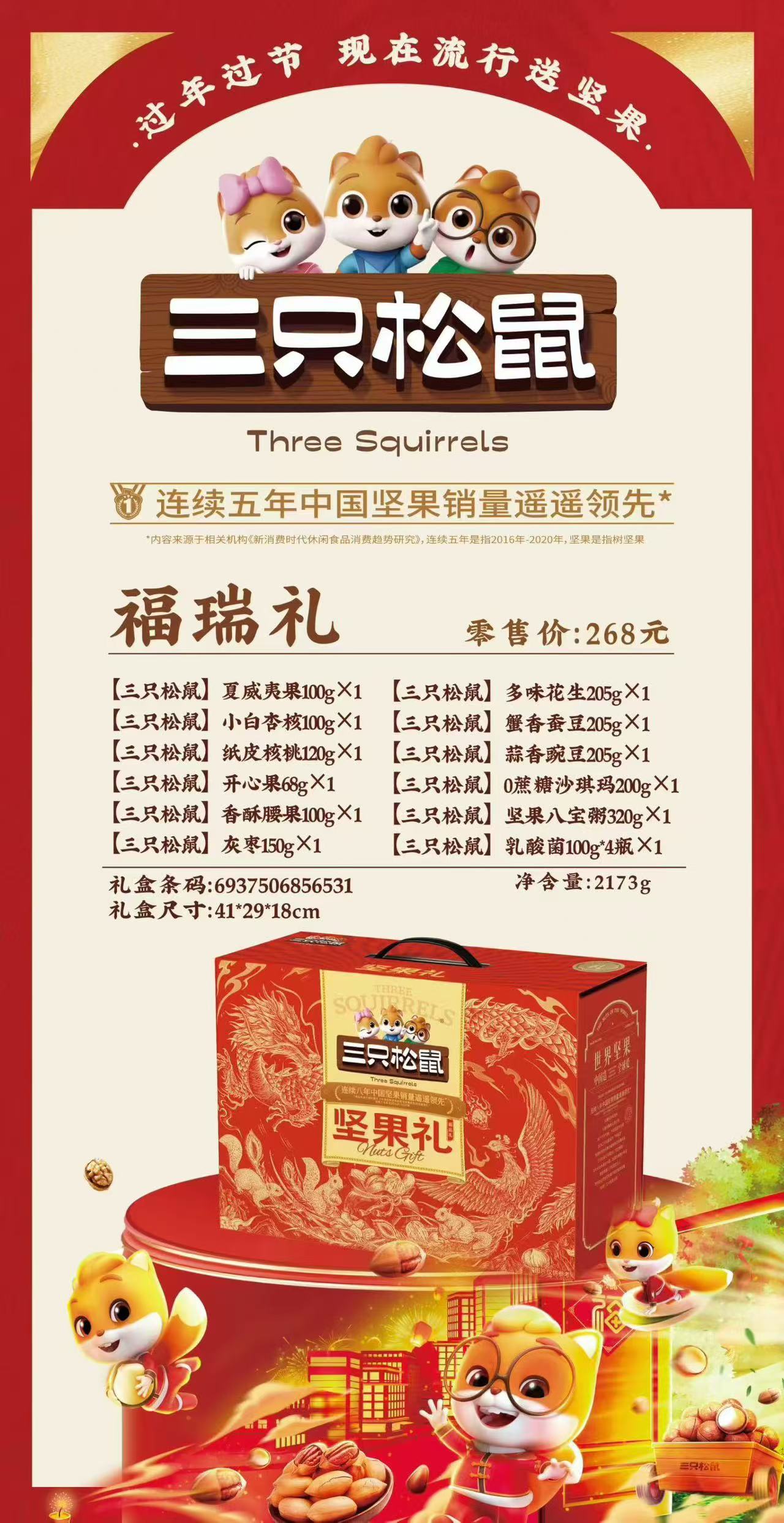 1768391567238301.jpg 04.jpg